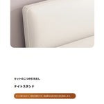 スタイリッシュなパインエアレザー製ベッド|快適な眠りをサポートするシンプルデザイン hlyj-3142