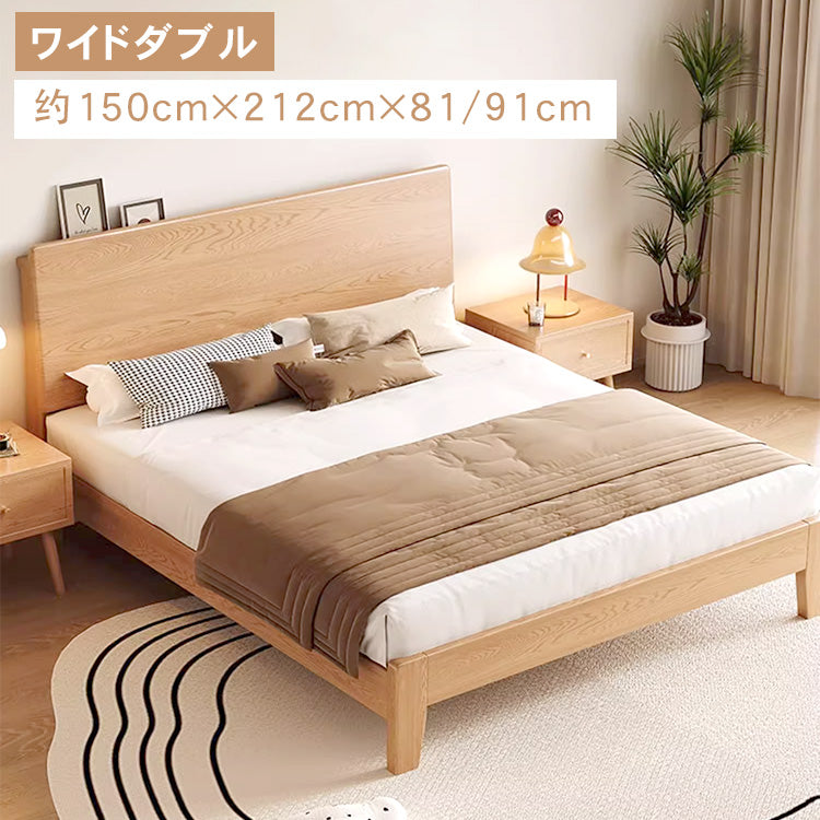 天然素材のパイン材使用!快眠をサポートする高品質ベッド hmak-235
