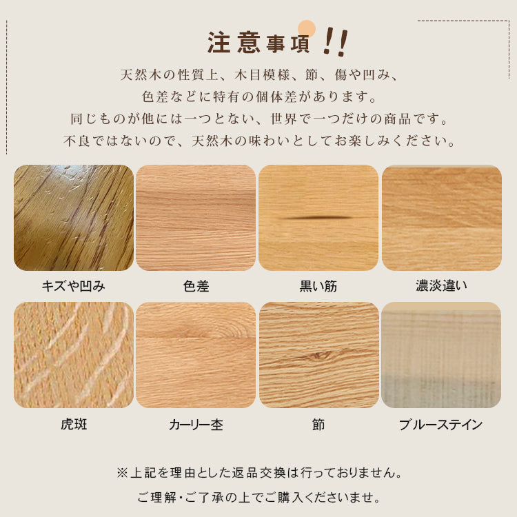 天然素材のパイン材使用!快眠をサポートする高品質ベッド hmak-235