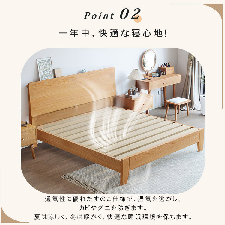 天然素材のパイン材使用!快眠をサポートする高品質ベッド hmak-235