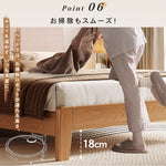 天然素材のパイン材使用!快眠をサポートする高品質ベッド hmak-235