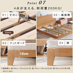 天然素材のパイン材使用!快眠をサポートする高品質ベッド hmak-235