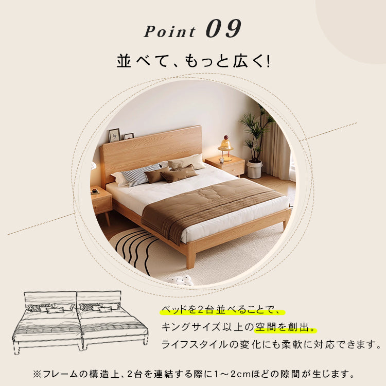 天然素材のパイン材使用!快眠をサポートする高品質ベッド hmak-235