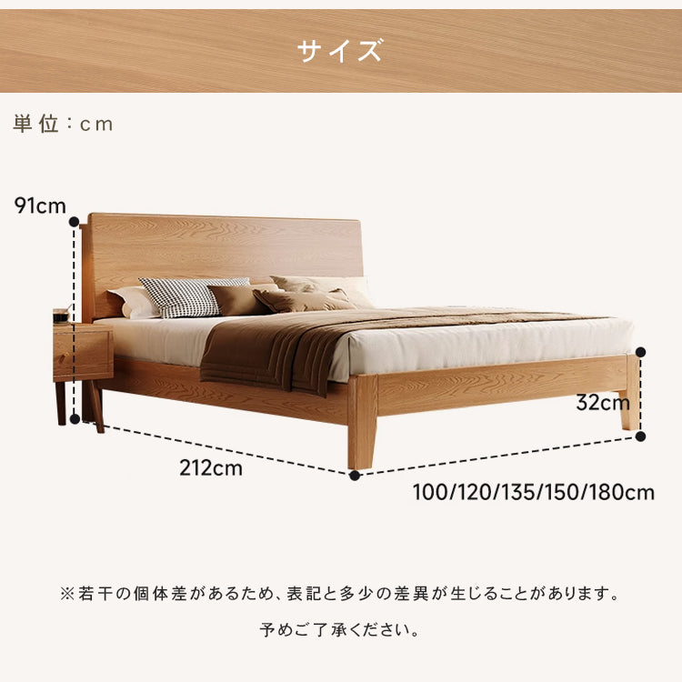 天然素材のパイン材使用!快眠をサポートする高品質ベッド hmak-235