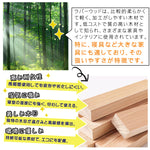 【北欧风パインベッド】天然木製 おしゃれで快適な寝心地 hmak-240