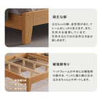 高品質パイン材ベッド ー 快適な眠りへのシンプルデザイン hmak-241