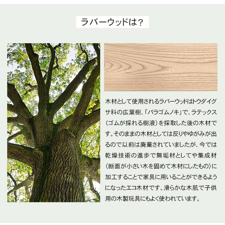 高品質パイン材ベッド ー 快適な眠りへのシンプルデザイン hmak-241