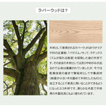 高品質パイン材ベッド ー 快適な眠りへのシンプルデザイン hmak-241