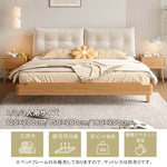 天然パイン材使用シンプルデザインベッド hmak-244