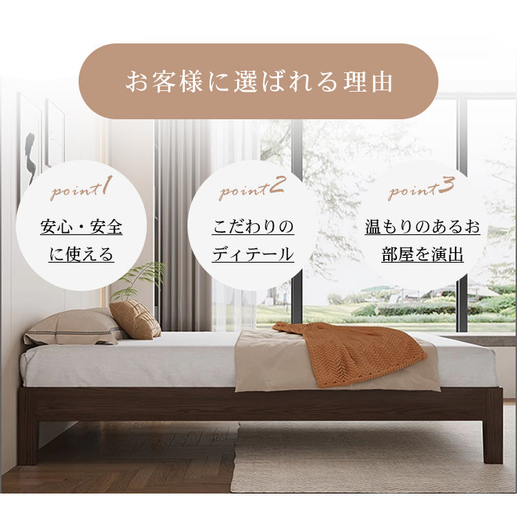 天然パイン使用した快適ベッド - 心地よい眠りを体験 hmak-245