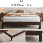 天然パイン使用した快適ベッド - 心地よい眠りを体験 hmak-245