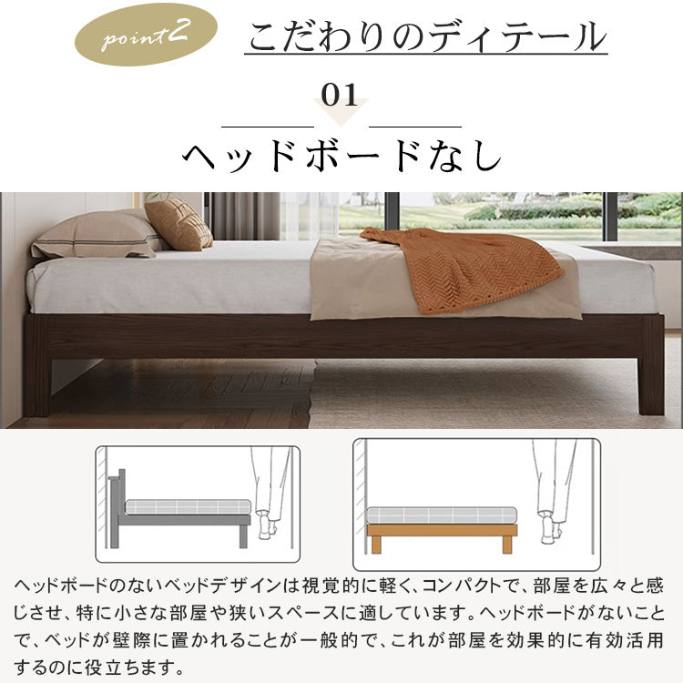 天然パイン使用した快適ベッド - 心地よい眠りを体験 hmak-245