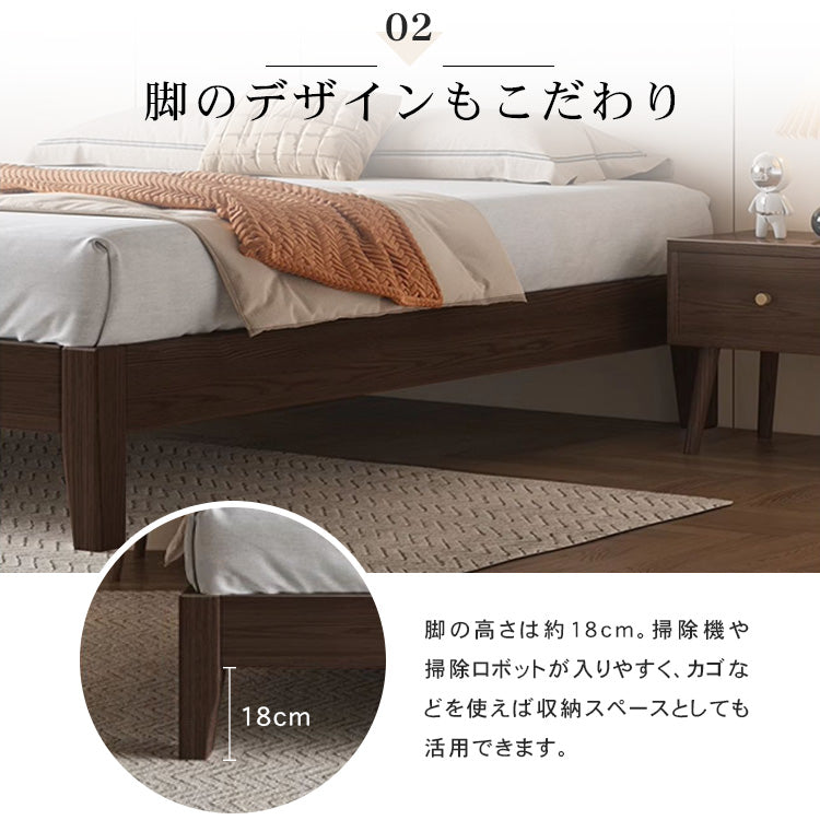 天然パイン使用した快適ベッド - 心地よい眠りを体験 hmak-245