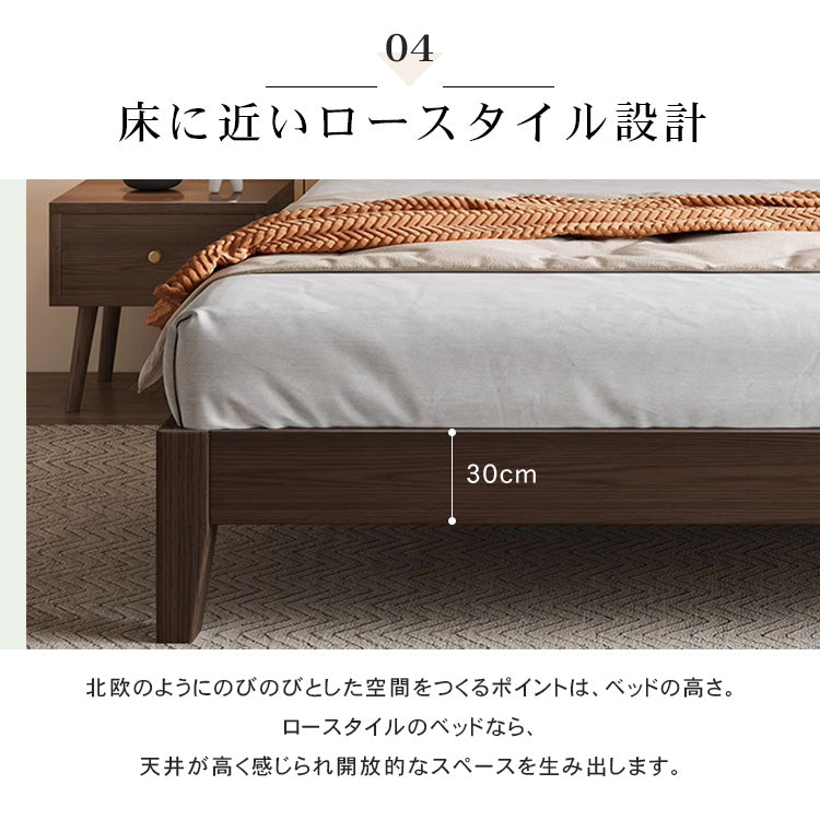 天然パイン使用した快適ベッド - 心地よい眠りを体験 hmak-245