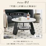 北欧モダン セラミック天板 円形センターテーブル|シンプルデザイン リビング用 hmf-6307