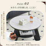 北欧モダン セラミック天板 円形センターテーブル|シンプルデザイン リビング用 hmf-6307