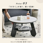 北欧モダン セラミック天板 円形センターテーブル|シンプルデザイン リビング用 hmf-6307