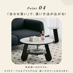 北欧モダン セラミック天板 円形センターテーブル|シンプルデザイン リビング用 hmf-6307