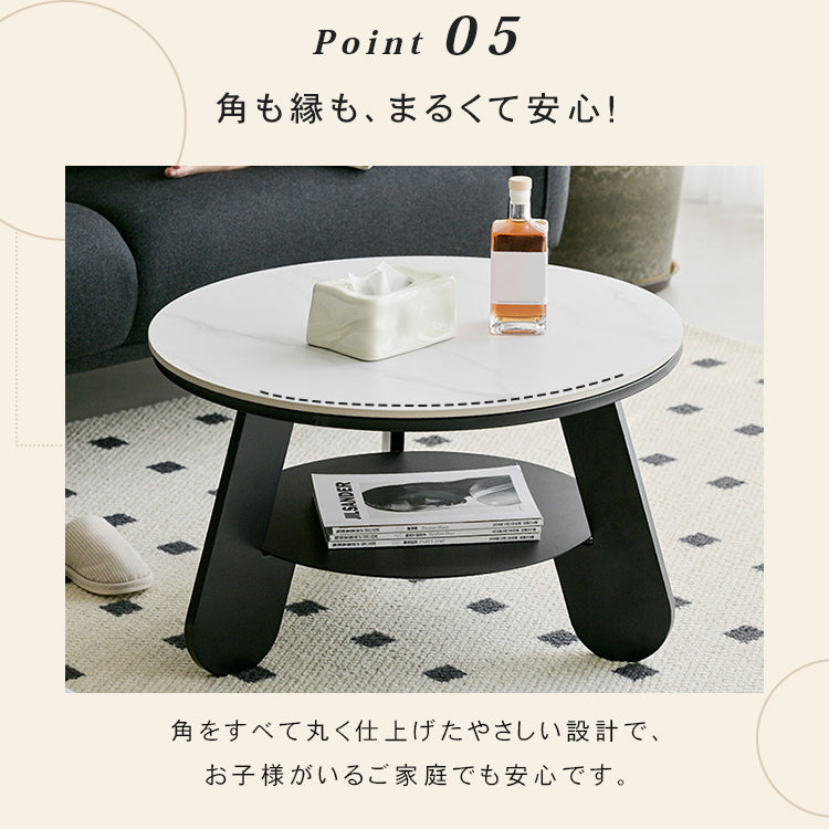 北欧モダン セラミック天板 円形センターテーブル|シンプルデザイン リビング用 hmf-6307
