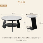 北欧モダン セラミック天板 円形センターテーブル|シンプルデザイン リビング用 hmf-6307