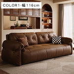 フレンチヴィンテージ レザーソファーベッド 多機能 折りたたみ 伸縮式 一台二役 一人掛け 二人掛け 小型 リビングソファー hmm-3771