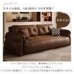 フレンチヴィンテージ レザーソファーベッド 多機能 折りたたみ 伸縮式 一台二役 一人掛け 二人掛け 小型 リビングソファー hmm-3771