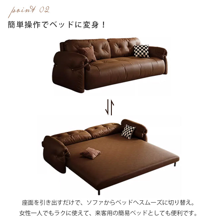 フレンチヴィンテージ レザーソファーベッド 多機能 折りたたみ 伸縮式 一台二役 一人掛け 二人掛け 小型 リビングソファー hmm-3771
