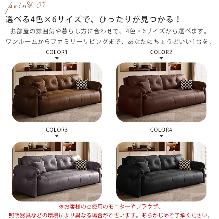 フレンチヴィンテージ レザーソファーベッド 多機能 折りたたみ 伸縮式 一台二役 一人掛け 二人掛け 小型 リビングソファー hmm-3771