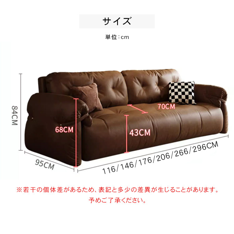 フレンチヴィンテージ レザーソファーベッド 多機能 折りたたみ 伸縮式 一台二役 一人掛け 二人掛け 小型 リビングソファー hmm-3771