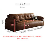 フレンチヴィンテージ レザーソファーベッド 多機能 折りたたみ 伸縮式 一台二役 一人掛け 二人掛け 小型 リビングソファー hmm-3771