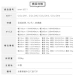 フレンチヴィンテージ レザーソファーベッド 多機能 折りたたみ 伸縮式 一台二役 一人掛け 二人掛け 小型 リビングソファー hmm-3771