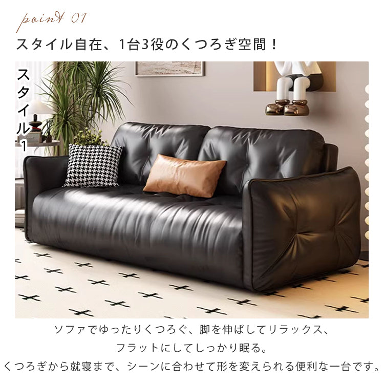 イタリアンモダン 猫爪対応ファブリックソファーベッド 折りたたみ 伸縮式 一台二役 一人掛け 二人掛け 小型 省スペース シンプルデザインhmm-3790
