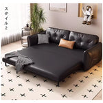 イタリアンモダン 猫爪対応ファブリックソファーベッド 折りたたみ 伸縮式 一台二役 一人掛け 二人掛け 小型 省スペース シンプルデザインhmm-3790