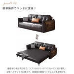 イタリアンモダン 猫爪対応ファブリックソファーベッド 折りたたみ 伸縮式 一台二役 一人掛け 二人掛け 小型 省スペース シンプルデザインhmm-3790