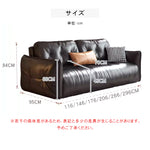 イタリアンモダン 猫爪対応ファブリックソファーベッド 折りたたみ 伸縮式 一台二役 一人掛け 二人掛け 小型 省スペース シンプルデザインhmm-3790