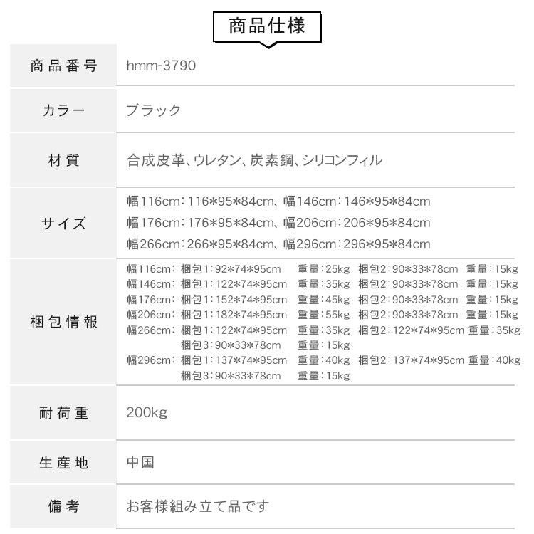 イタリアンモダン 猫爪対応ファブリックソファーベッド 折りたたみ 伸縮式 一台二役 一人掛け 二人掛け 小型 省スペース シンプルデザインhmm-3790