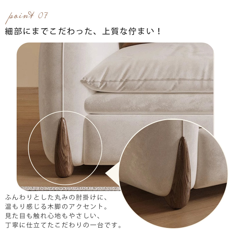 ナチュラルクリーム風ファブリック無垢材ソファーベッド 折りたたみスライド式 二役多機能 ダブル 小型住宅向け リビング用 hmm-3795