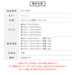 軽ラグジュアリー玄関リビング用セラミック天板間仕切りキャビネット モダンシンプルデザイン 入口用無垢材シューズキャビネット 家庭用一体型 hmm-3892