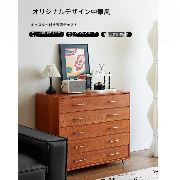 アッシュ材製多層板キャビネット - スタイリッシュなデザインと高機能性を兼ね備えた収納家具 hmr-4763