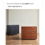 アッシュ材製多層板キャビネット - スタイリッシュなデザインと高機能性を兼ね備えた収納家具 hmr-4763