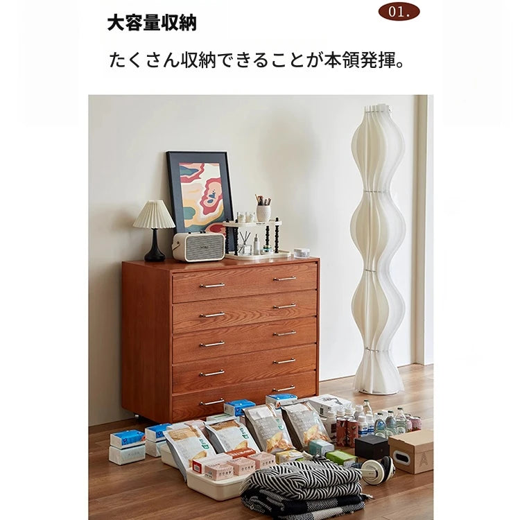 アッシュ材製多層板キャビネット - スタイリッシュなデザインと高機能性を兼ね備えた収納家具 hmr-4763