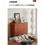 アッシュ材製多層板キャビネット - スタイリッシュなデザインと高機能性を兼ね備えた収納家具 hmr-4763