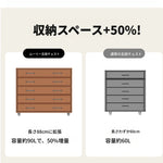 アッシュ材製多層板キャビネット - スタイリッシュなデザインと高機能性を兼ね備えた収納家具 hmr-4763