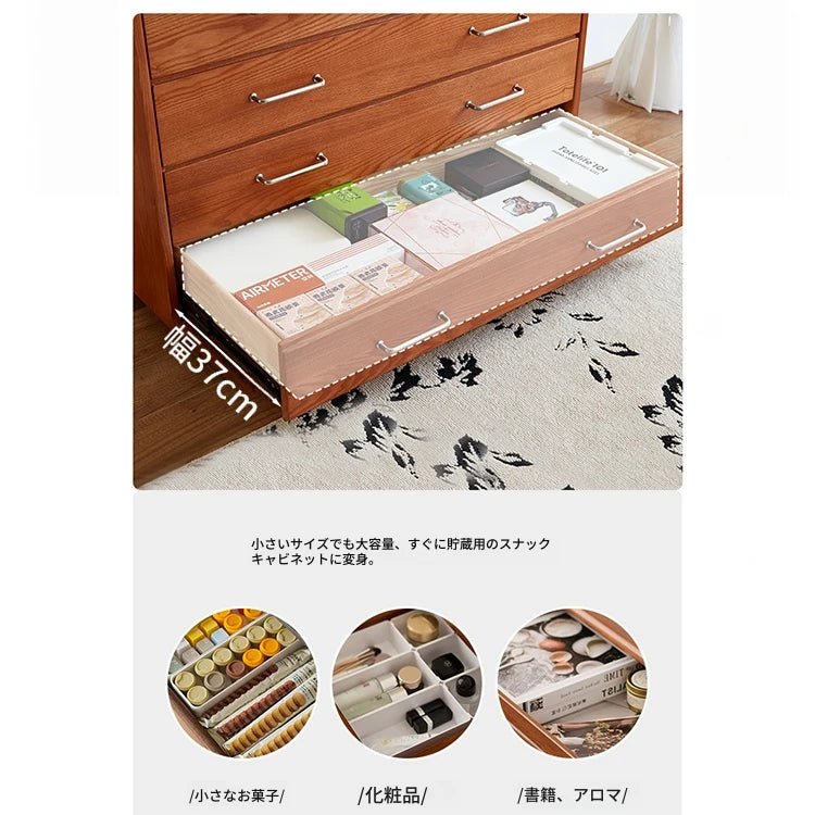 アッシュ材製多層板キャビネット - スタイリッシュなデザインと高機能性を兼ね備えた収納家具 hmr-4763