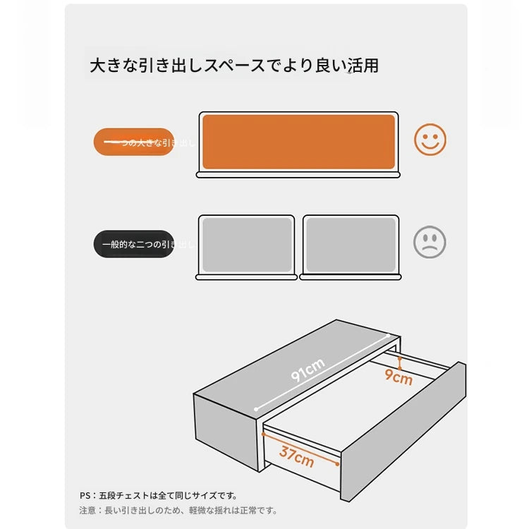 アッシュ材製多層板キャビネット - スタイリッシュなデザインと高機能性を兼ね備えた収納家具 hmr-4763