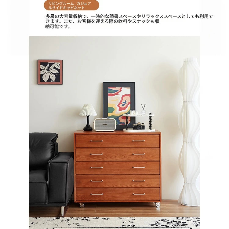 アッシュ材製多層板キャビネット - スタイリッシュなデザインと高機能性を兼ね備えた収納家具 hmr-4763