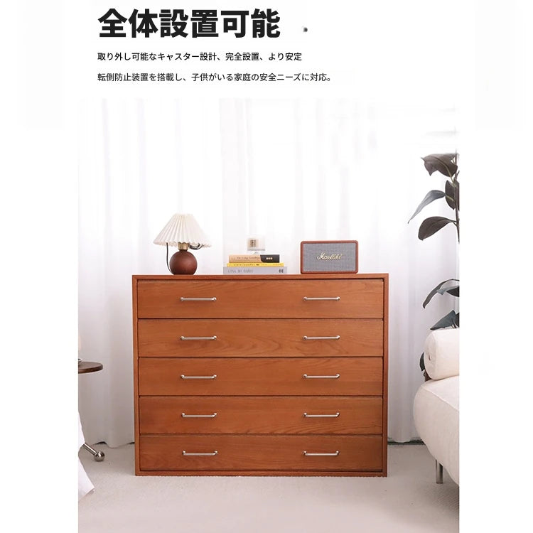 アッシュ材製多層板キャビネット - スタイリッシュなデザインと高機能性を兼ね備えた収納家具 hmr-4763