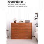 アッシュ材製多層板キャビネット - スタイリッシュなデザインと高機能性を兼ね備えた収納家具 hmr-4763