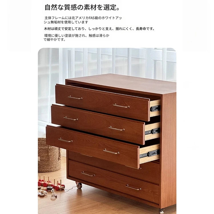 アッシュ材製多層板キャビネット - スタイリッシュなデザインと高機能性を兼ね備えた収納家具 hmr-4763