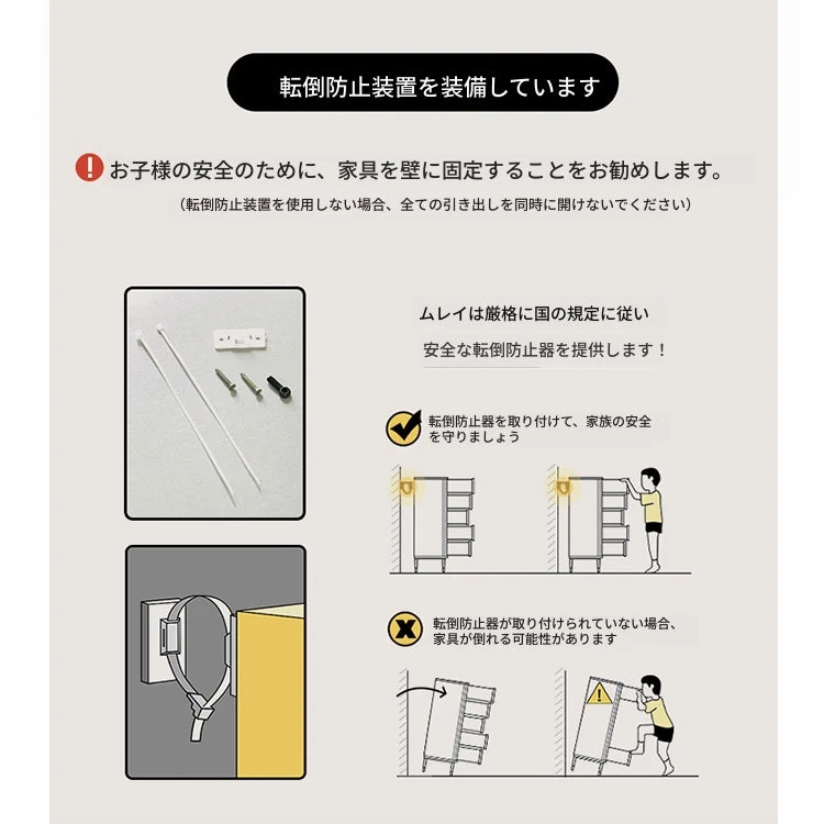アッシュ材製多層板キャビネット - スタイリッシュなデザインと高機能性を兼ね備えた収納家具 hmr-4763